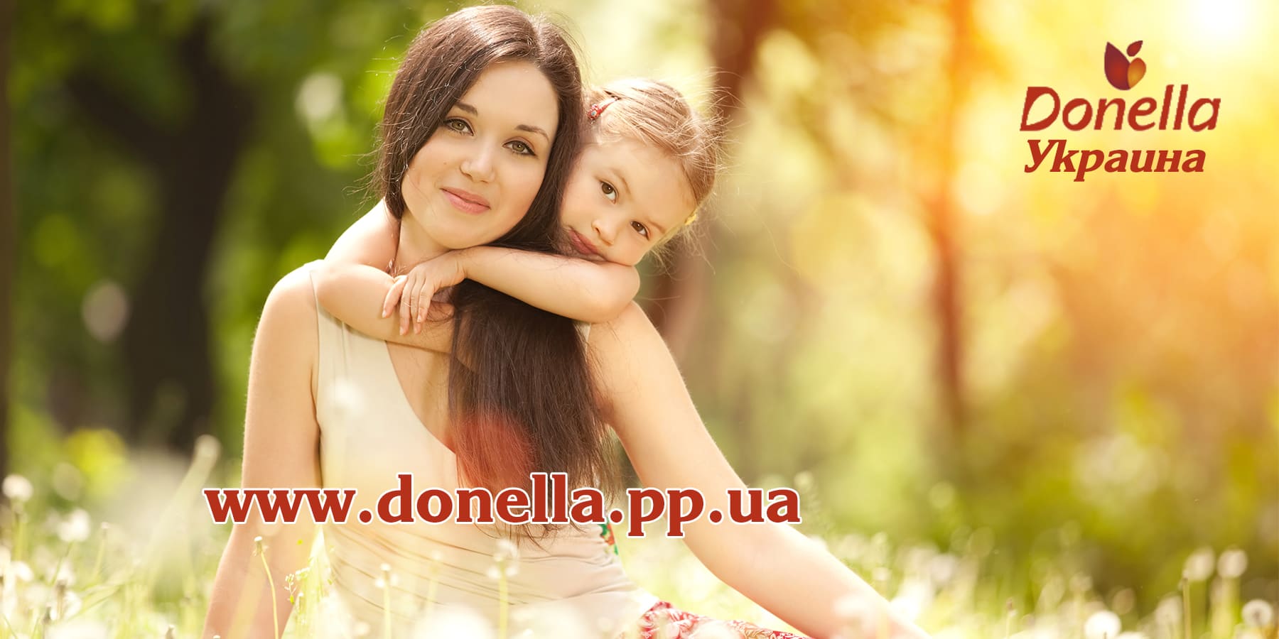 Донелла Україна