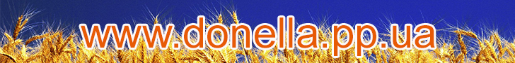 Donella Ukraine Logo